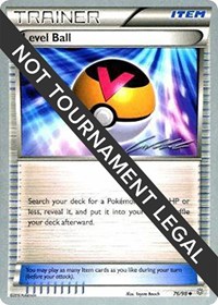 Level Ball