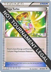Mega Turbo