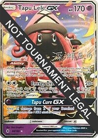 Tapu Lele GX