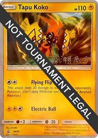 Tapu Koko