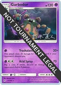 Garbodor (51)