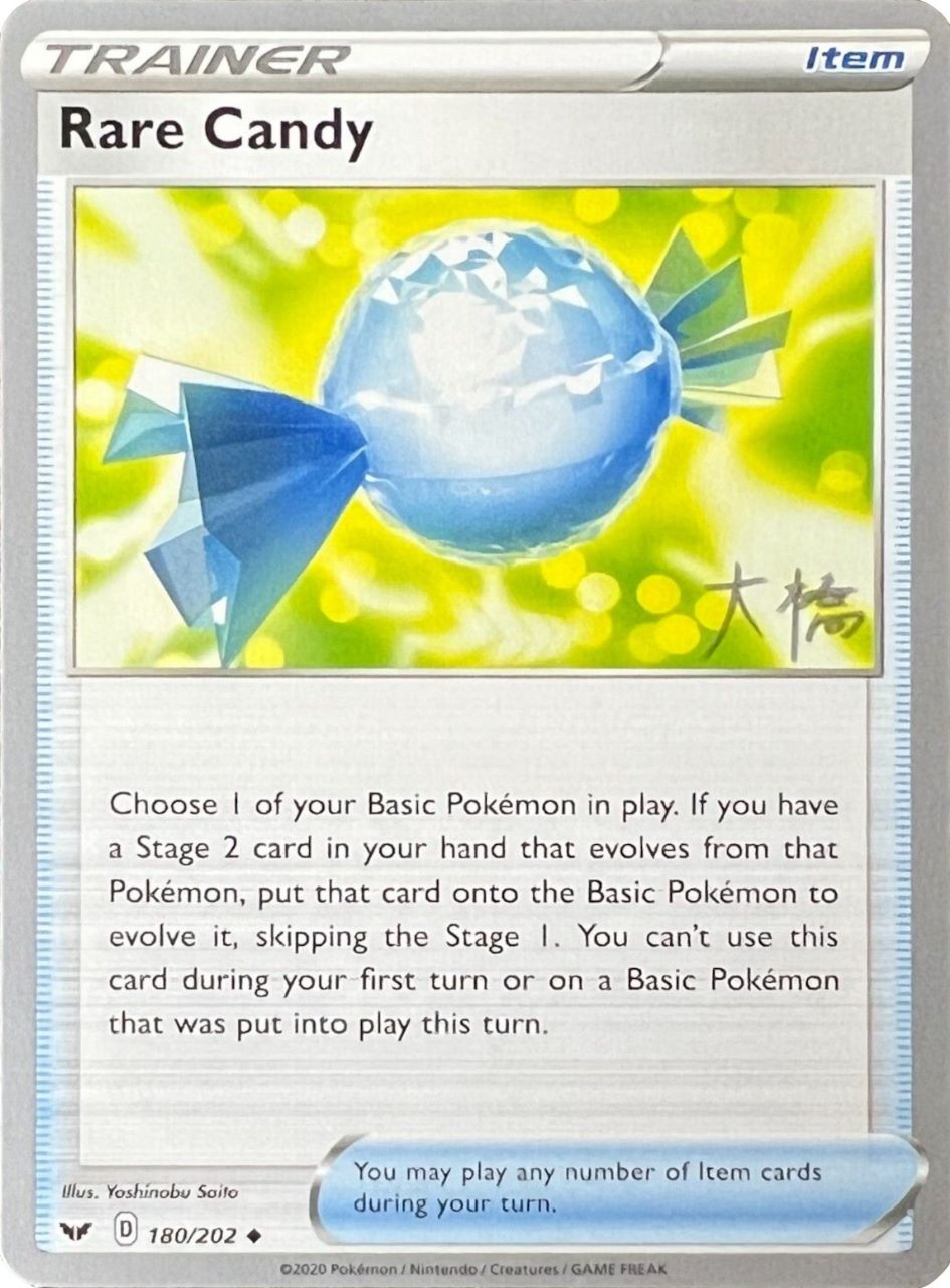 Rare Candy