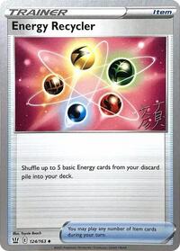 Energy Recycler