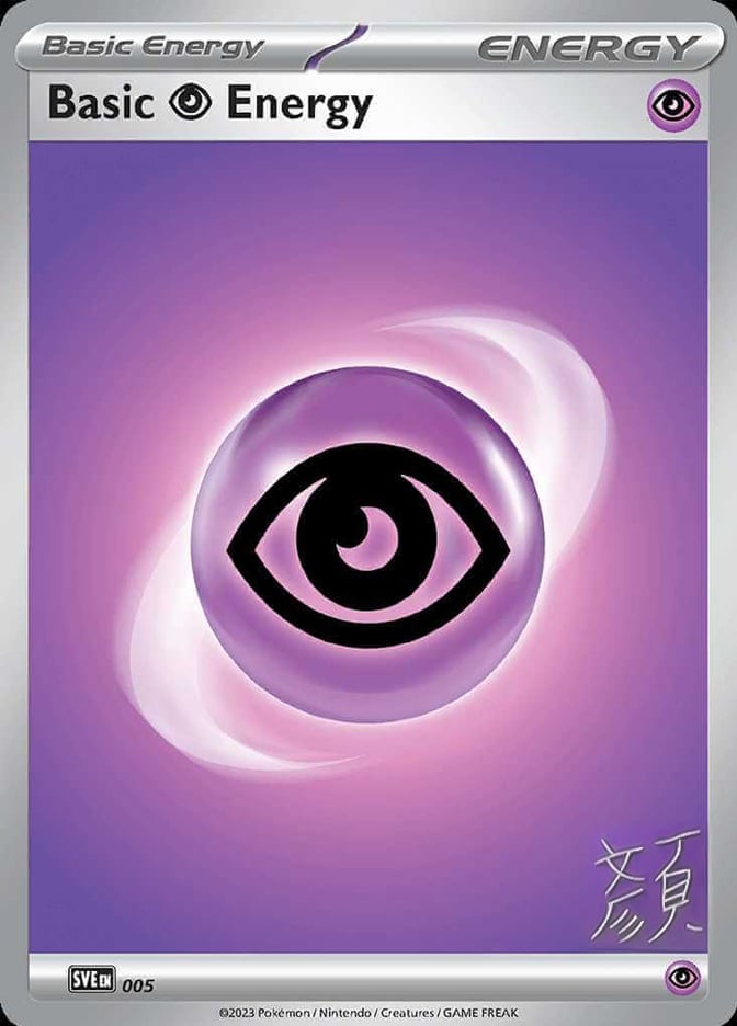 Basic Psychic Energy