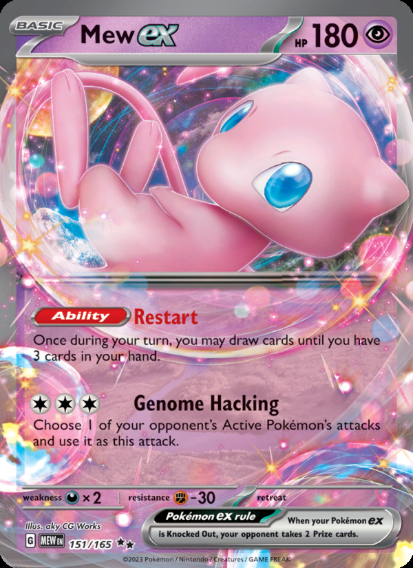 Mew ex - 151/165