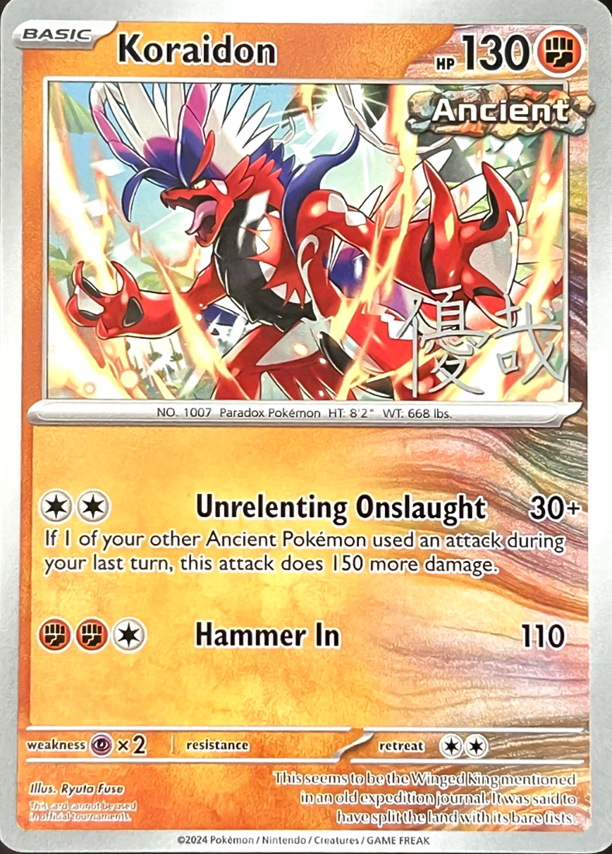 Koraidon