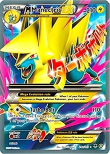 M Manectric-EX