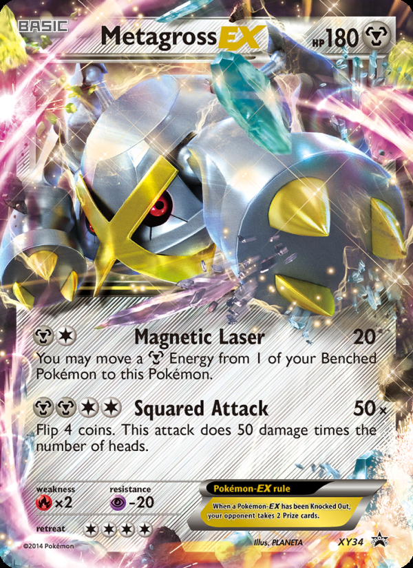 Gyarados
