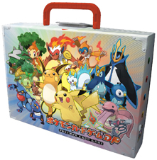 Entry Pack '08