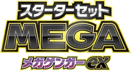 Mega Gengar ex Starter Set MEGA
