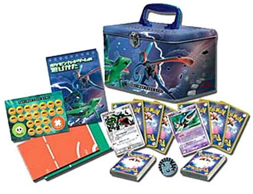 Emerald Gift Box (Deoxys)
