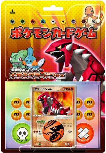 Earth's Groudon ex Constructed Starter Deck