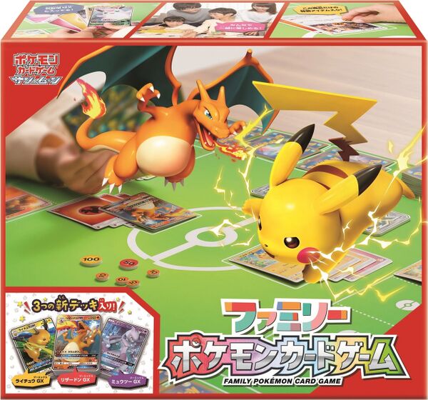 Sun & Moon Family Pokémon Card Game