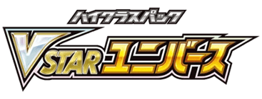 VSTAR Universe