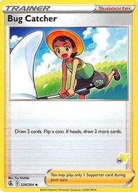 Bug Catcher - Pikachu 26