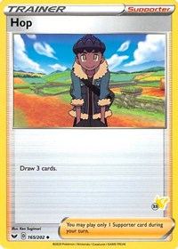 Hop - Pikachu 33