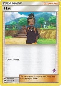 Hau - Mewtwo Deck
