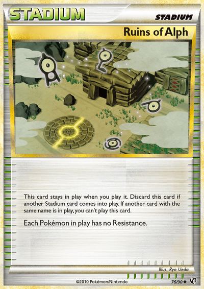 Ruins of Alph