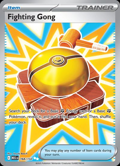Fighting Gong