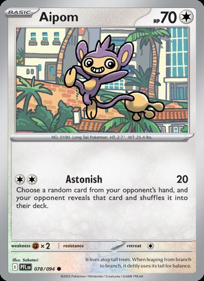 Aipom