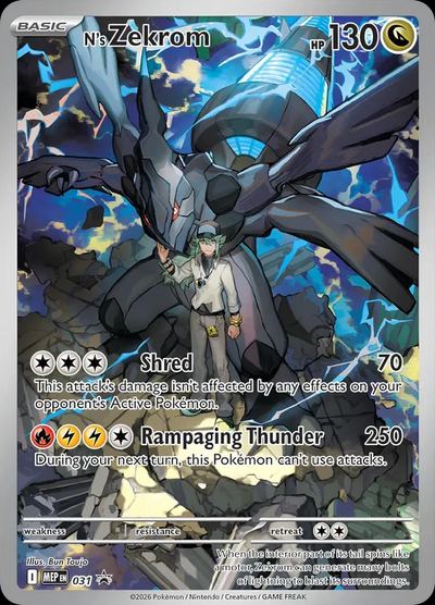 N's Zekrom