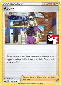 Avery