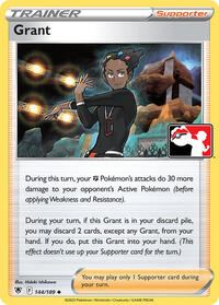 Grant