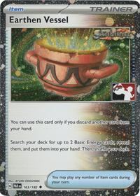 Earthen Vessel (Cosmos Holo)