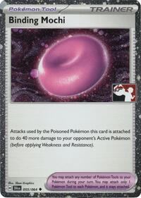 Binding Mochi (Cosmos Holo)