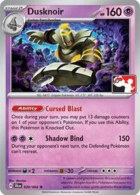 Dusknoir