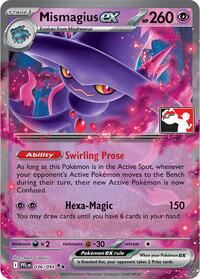 Mismagius ex