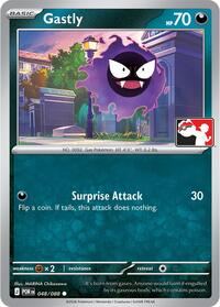 Gastly