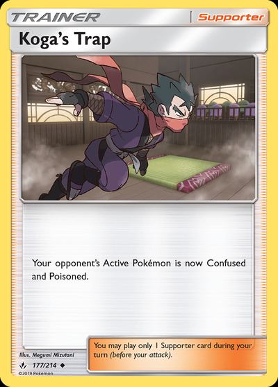 Koga’s Trap