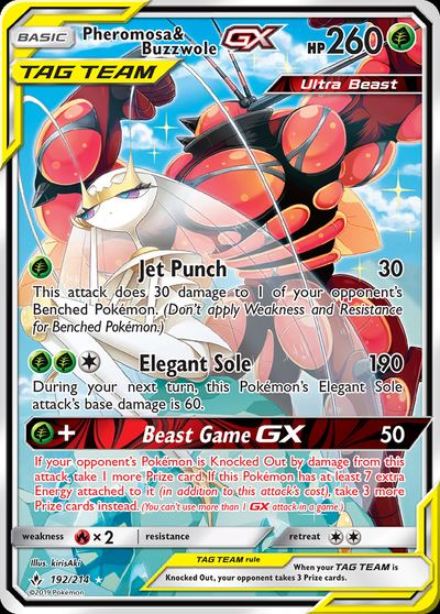 Pheromosa & Buzzwole GX