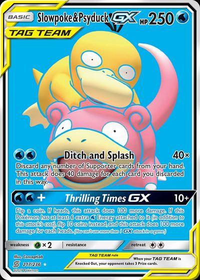 Slowpoke & Psyduck GX