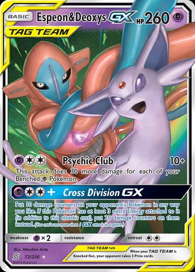 Espeon & Deoxys GX