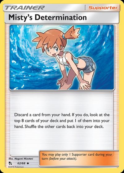 Misty’s Determination