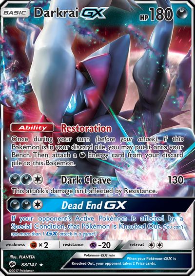 Darkrai GX