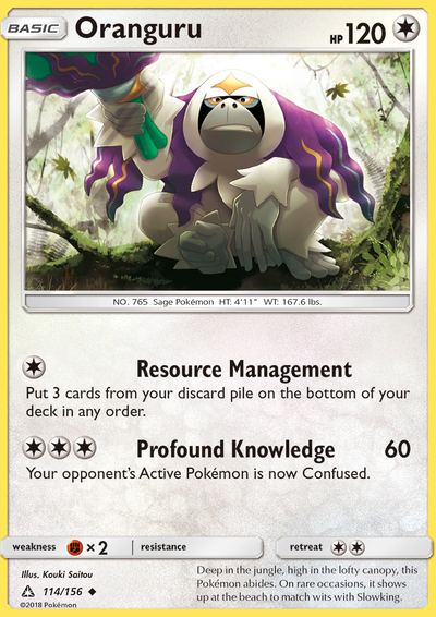 Oranguru
