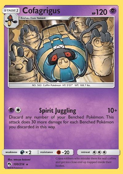 Cofagrigus