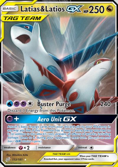 Latias & Latios GX