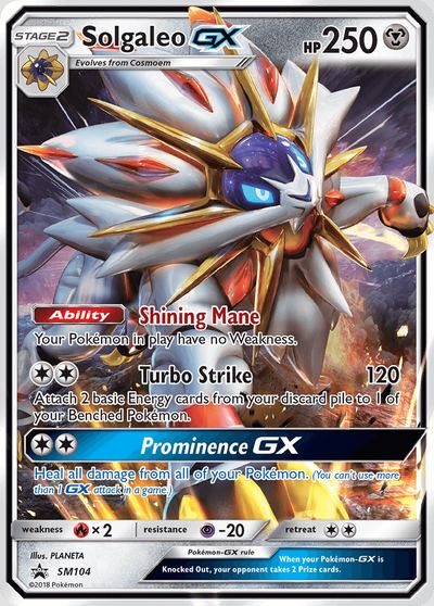 Solgaleo GX