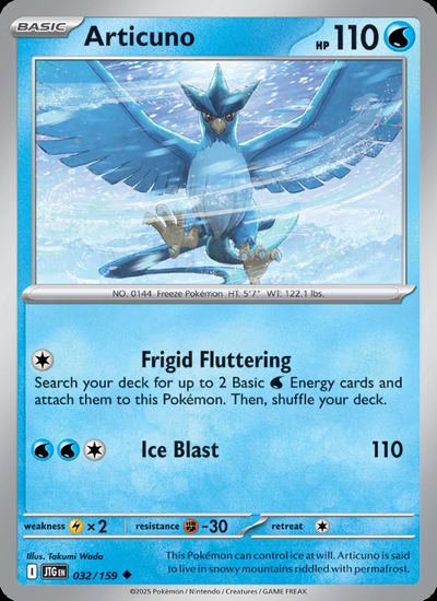 Articuno