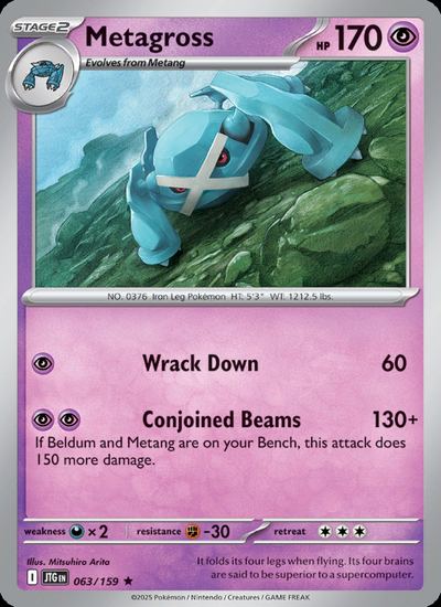 Metagross