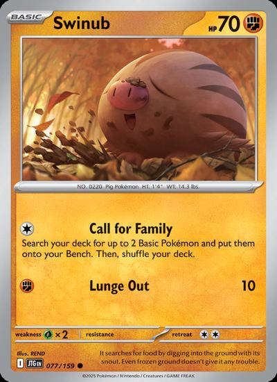 Swinub