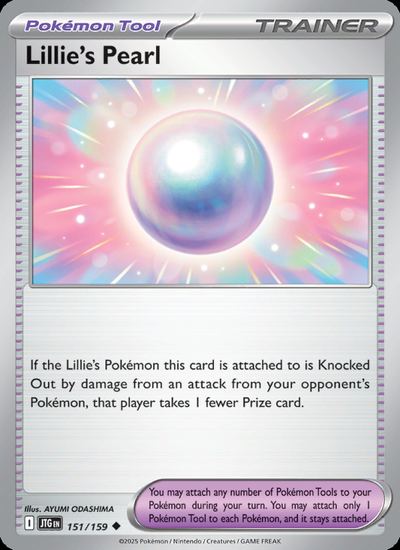 Lillie's Pearl