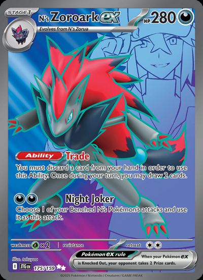 N's Zoroark ex