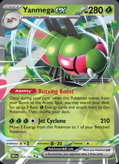 Yanmega ex