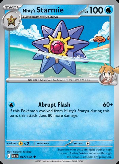 Misty's Starmie