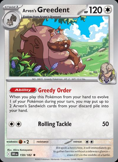 Arven's Greedent